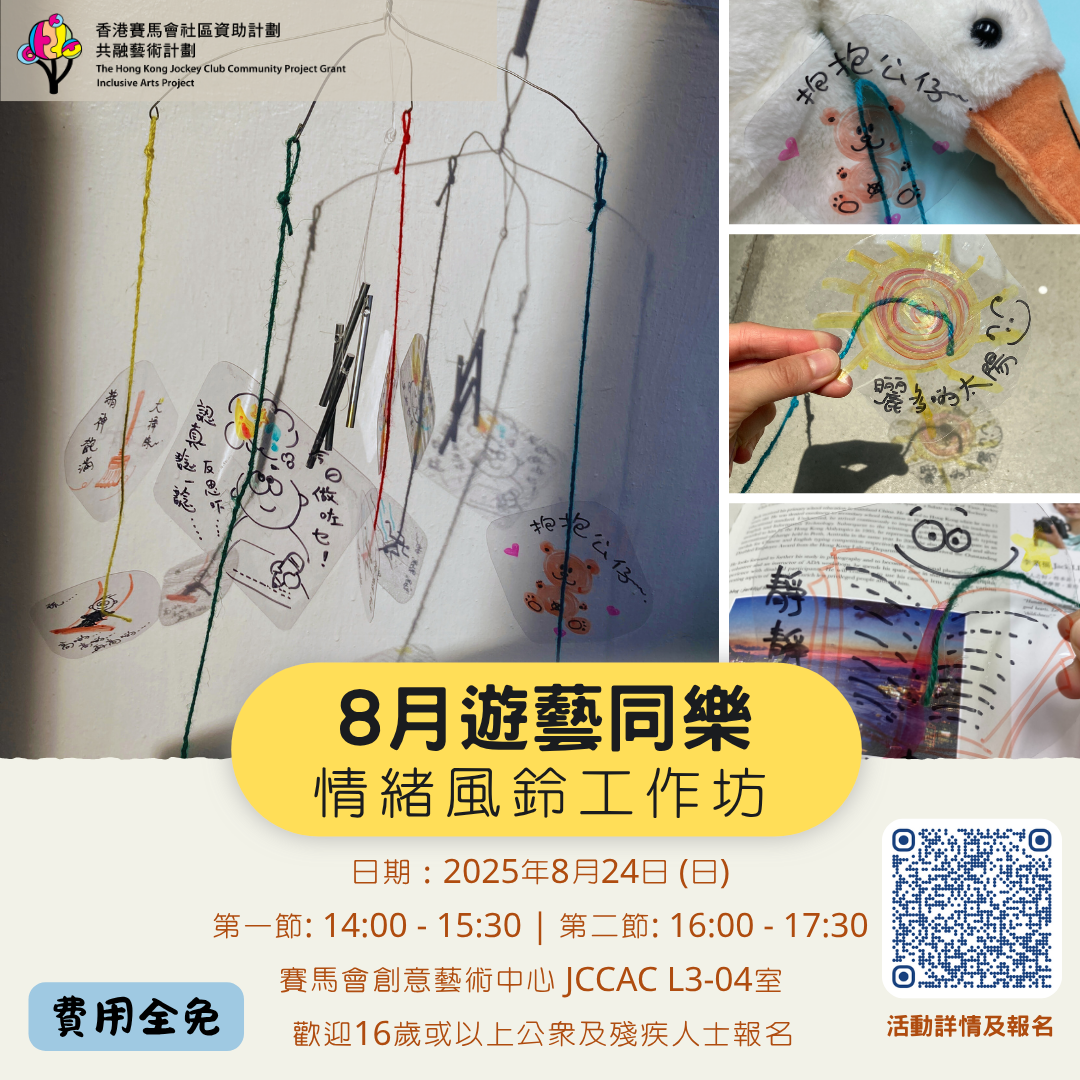 相片
