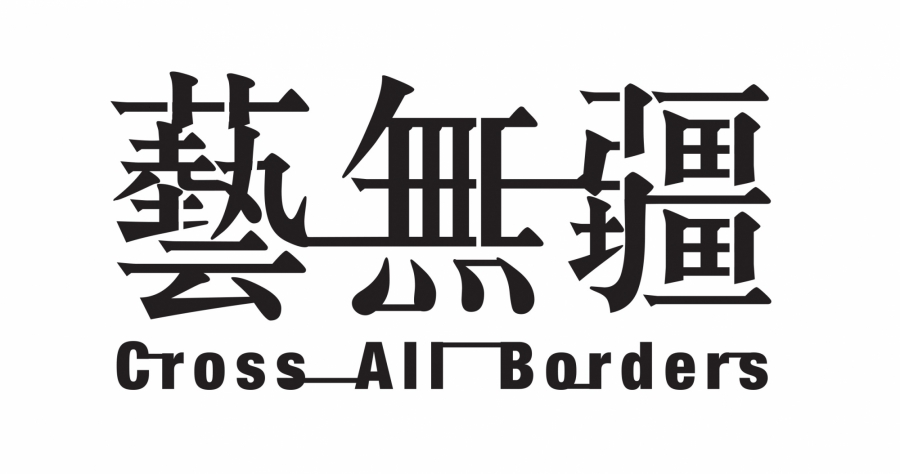 標誌