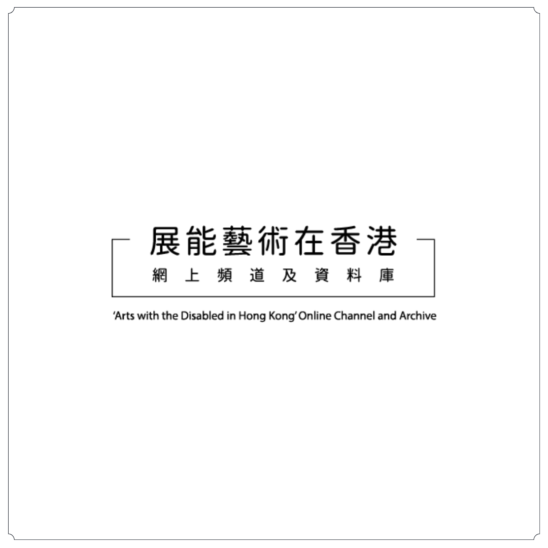 宣傳圖像 