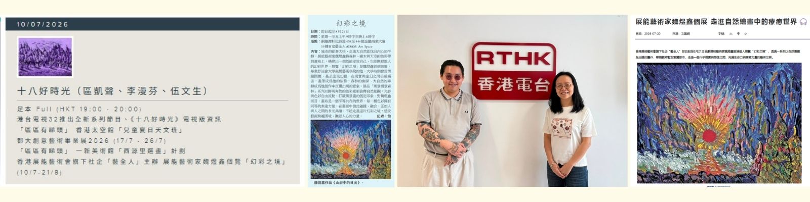 相片