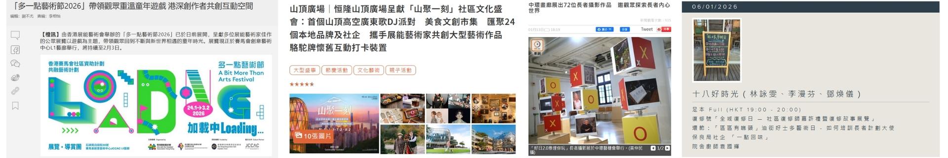 相片