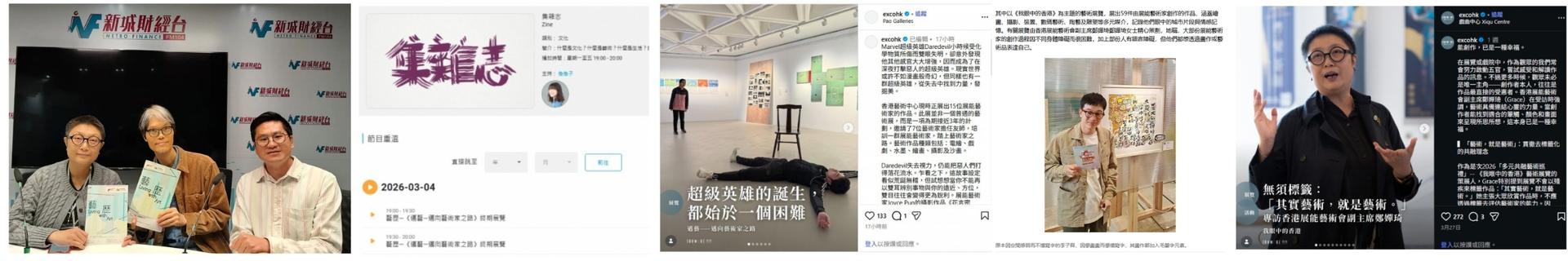 相片