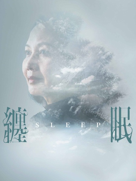 宣傳圖像 