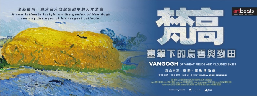 宣傳圖像